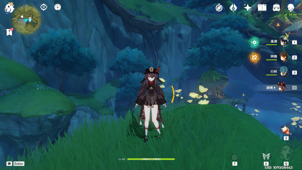 原神私人服截图5