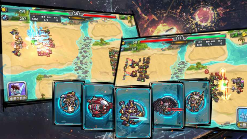 指挥官军团守卫单机版