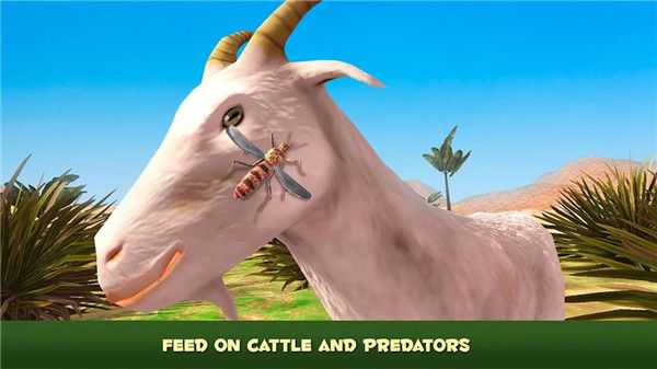 蚊子模拟器3d版截图2