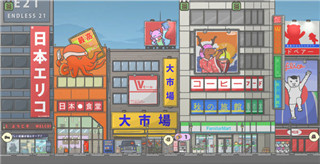 月兔冒险中文版