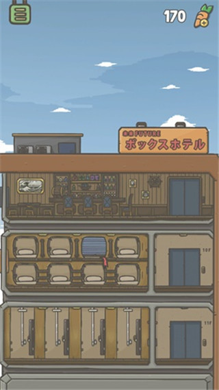 月兔冒险中文版