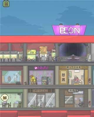 月兔冒险中文版