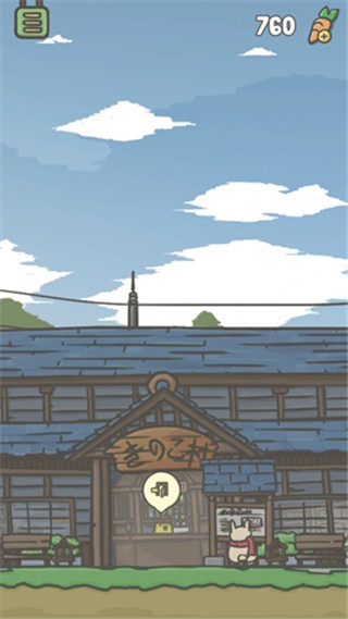 月兔冒险中文版