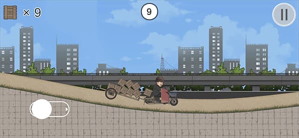 极速二仙桥截图1