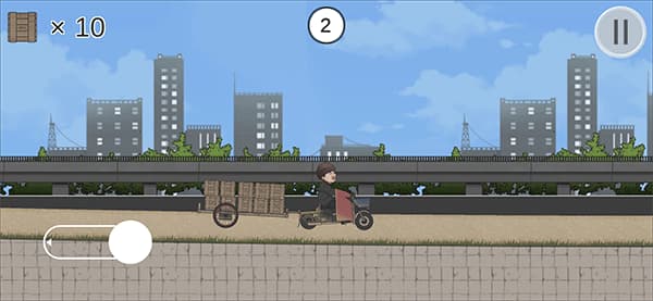 极速二仙桥截图3