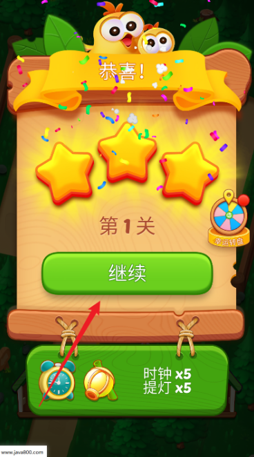 滑稽牧场中文版