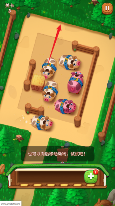 滑稽牧场中文版