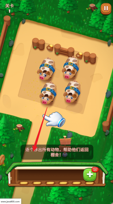 滑稽牧场中文版