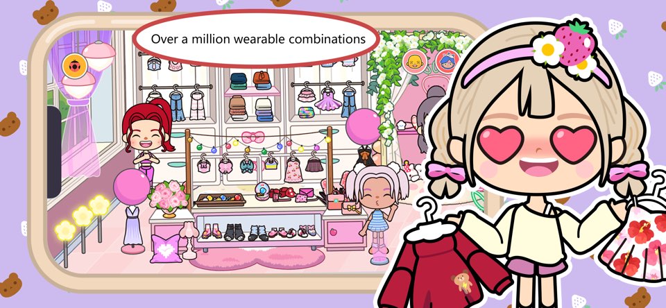 米加小镇母婴店截图2