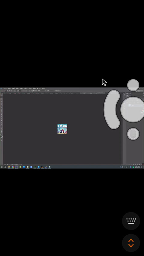 向日葵远程控制中文版
