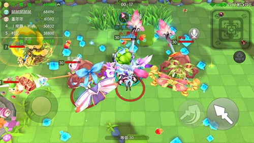 怪兽大作战截图1