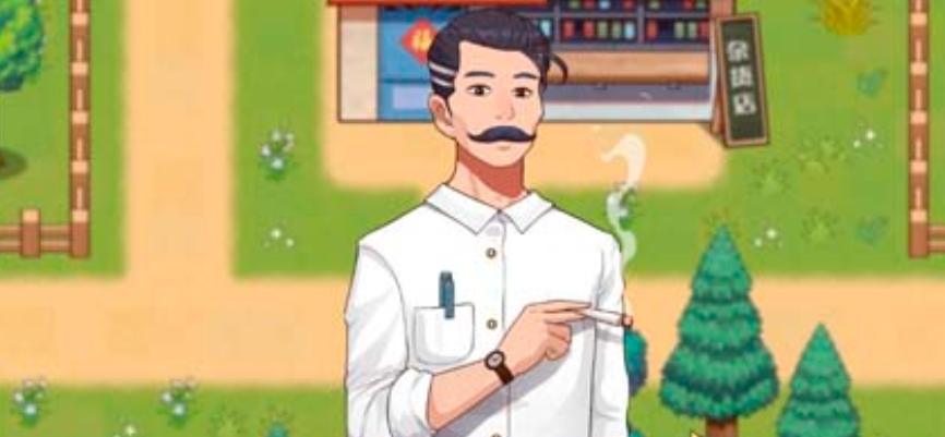 乡村狂想曲冷狐版