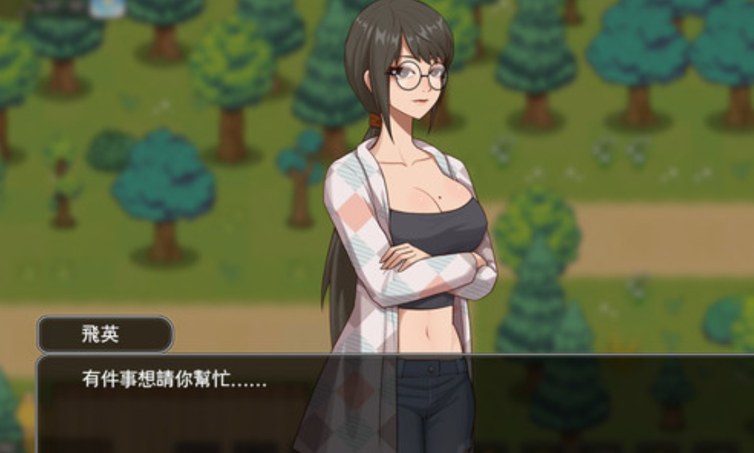 乡村狂想曲冷狐版