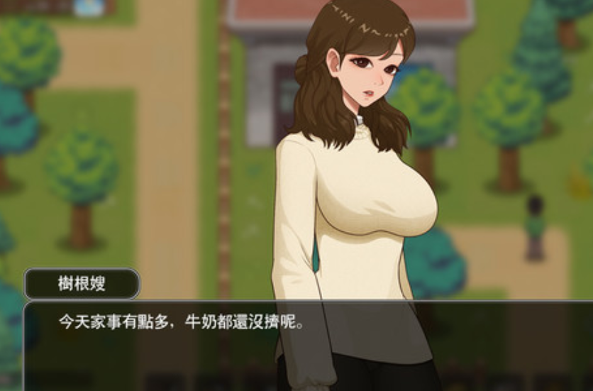 乡村狂想曲冷狐版