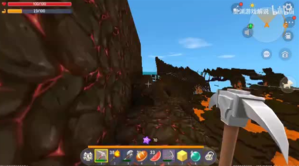 迷你世界火山版