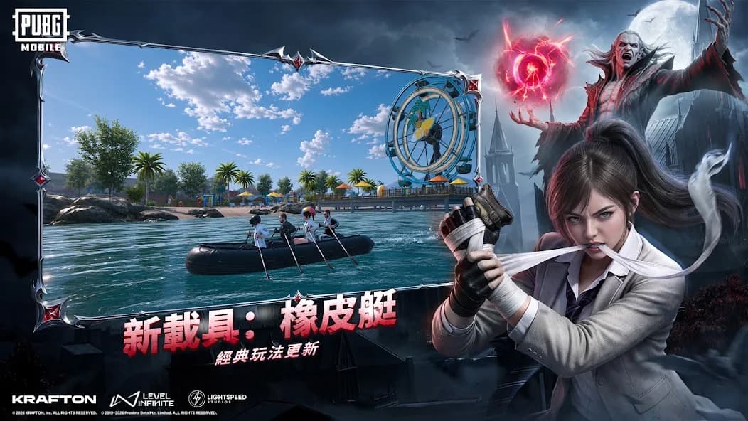 地铁逃生(国际服)截图1