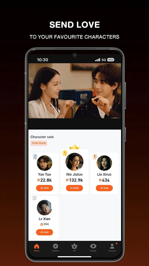 腾讯视频国际版截图1