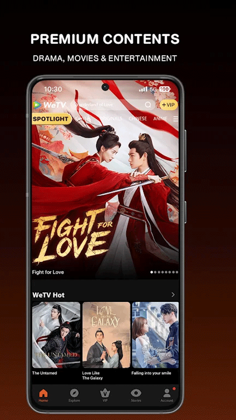 腾讯视频国际版截图2