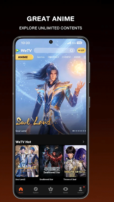 腾讯视频国际版截图3