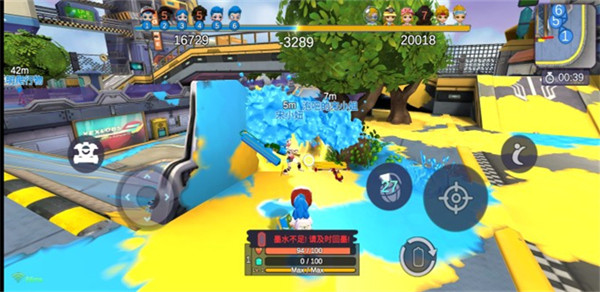 喷射派对手机版