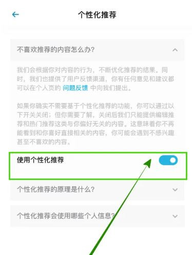 小宇宙免费版