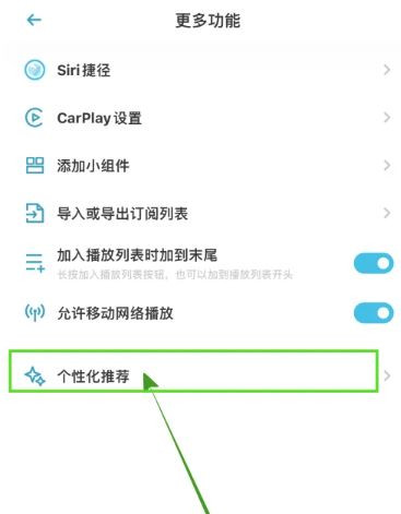 小宇宙免费版