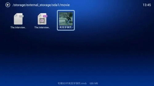 小白文件管理器9