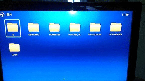 小白文件管理器6