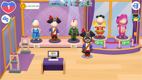 汤姆猫总动员2国际服