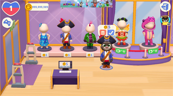 汤姆猫总动员2国际服