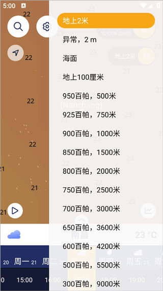 ventusky天气预报