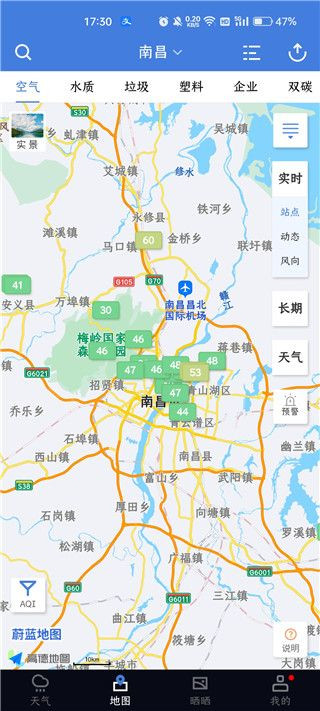 蔚蓝地图旧版本