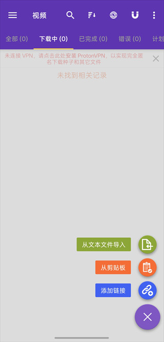 1dm中文版