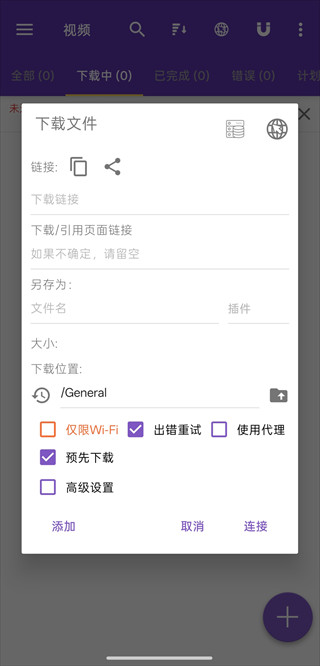 1dm中文版