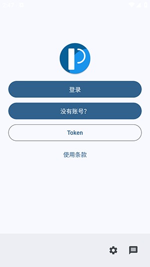 pixez flutter截图2