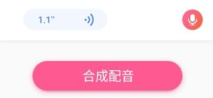 羊驼日语手机版