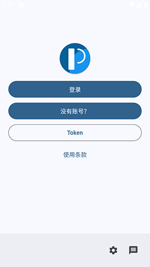 PixEz Flutter(pixiv第三方)下载最新版-PixEz Flutter官方安卓下载手机版v0.9.102cloud