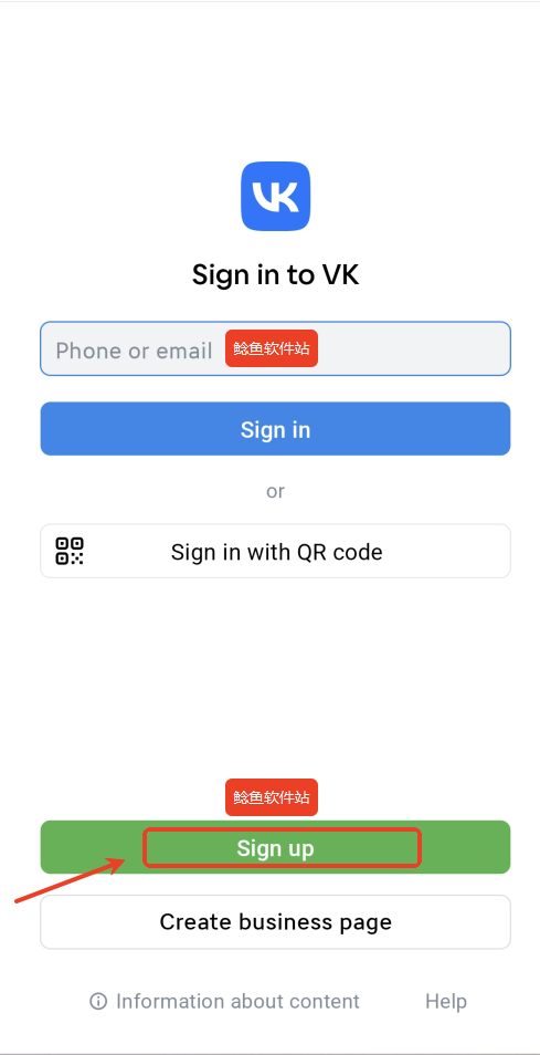 VK客户端官方版安卓最新版本注册方法