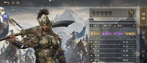 九牧之野公测版