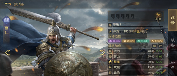 九牧之野公测版