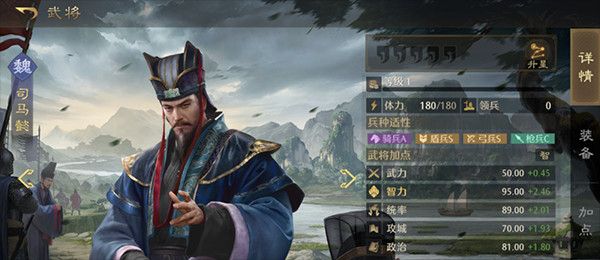 九牧之野公测版