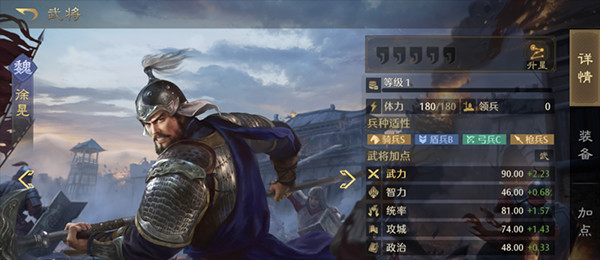 九牧之野公测版