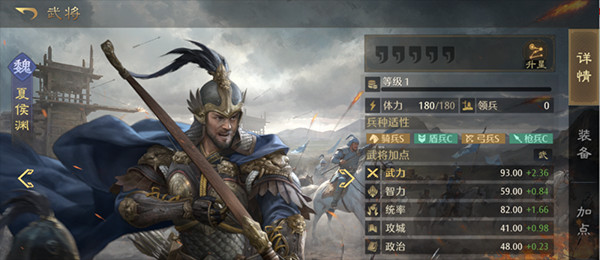 九牧之野公测版