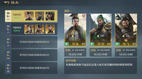 九牧之野公测版