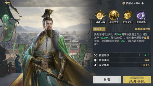 九牧之野公测版