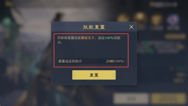 九牧之野公测版