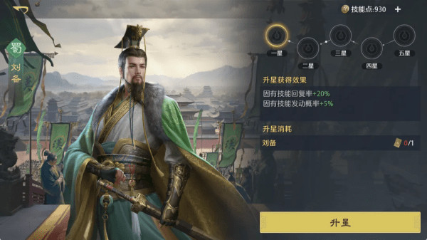 九牧之野公测版