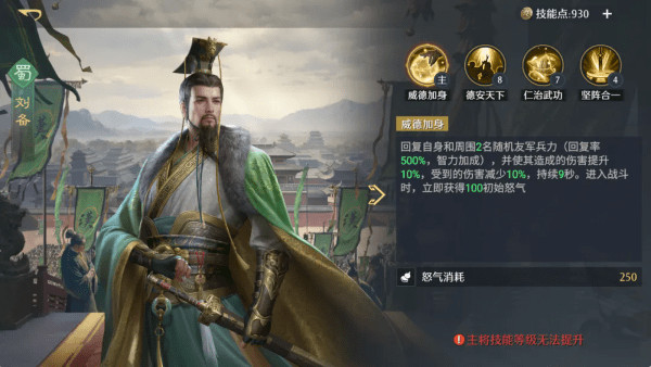 九牧之野公测版