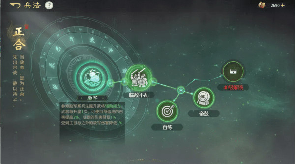 九牧之野公测版