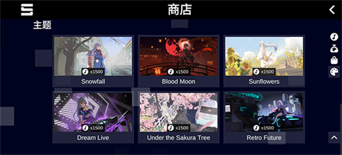 sonolus音游模拟器截图2